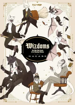 Volume cover